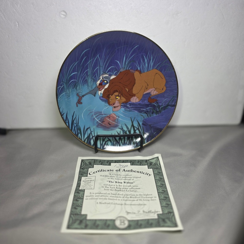 Vintage Bradford Disney Lion King The King Within Collector Plate COA